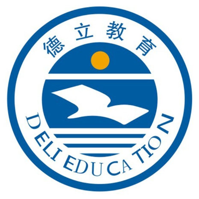 深圳学历提升大专本科，远程网络教育